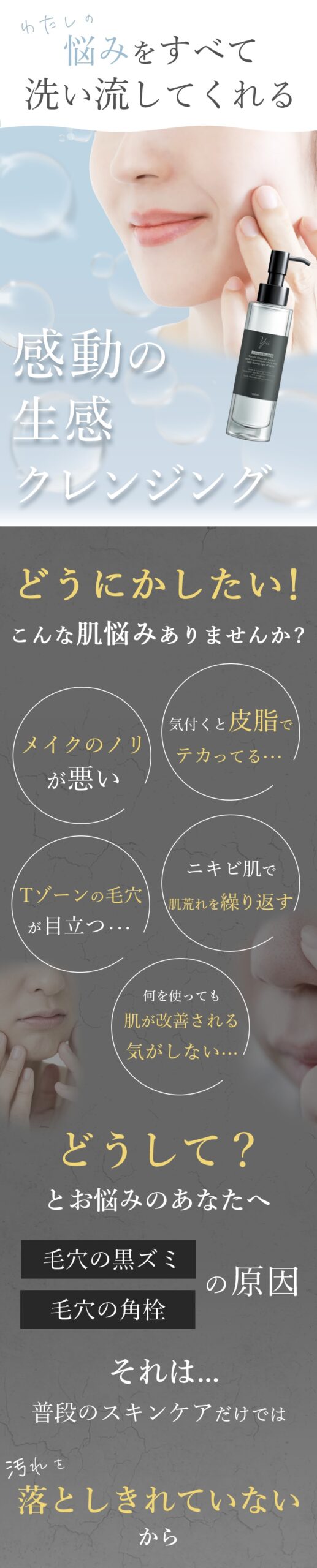 LP／レッスン作品 6